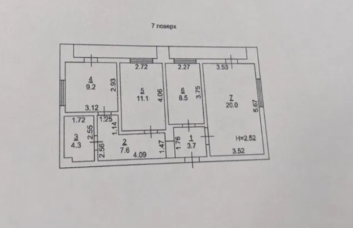 продажа трехкомнатной квартиры номер A-174242 в Киевском районе, фото номер 9